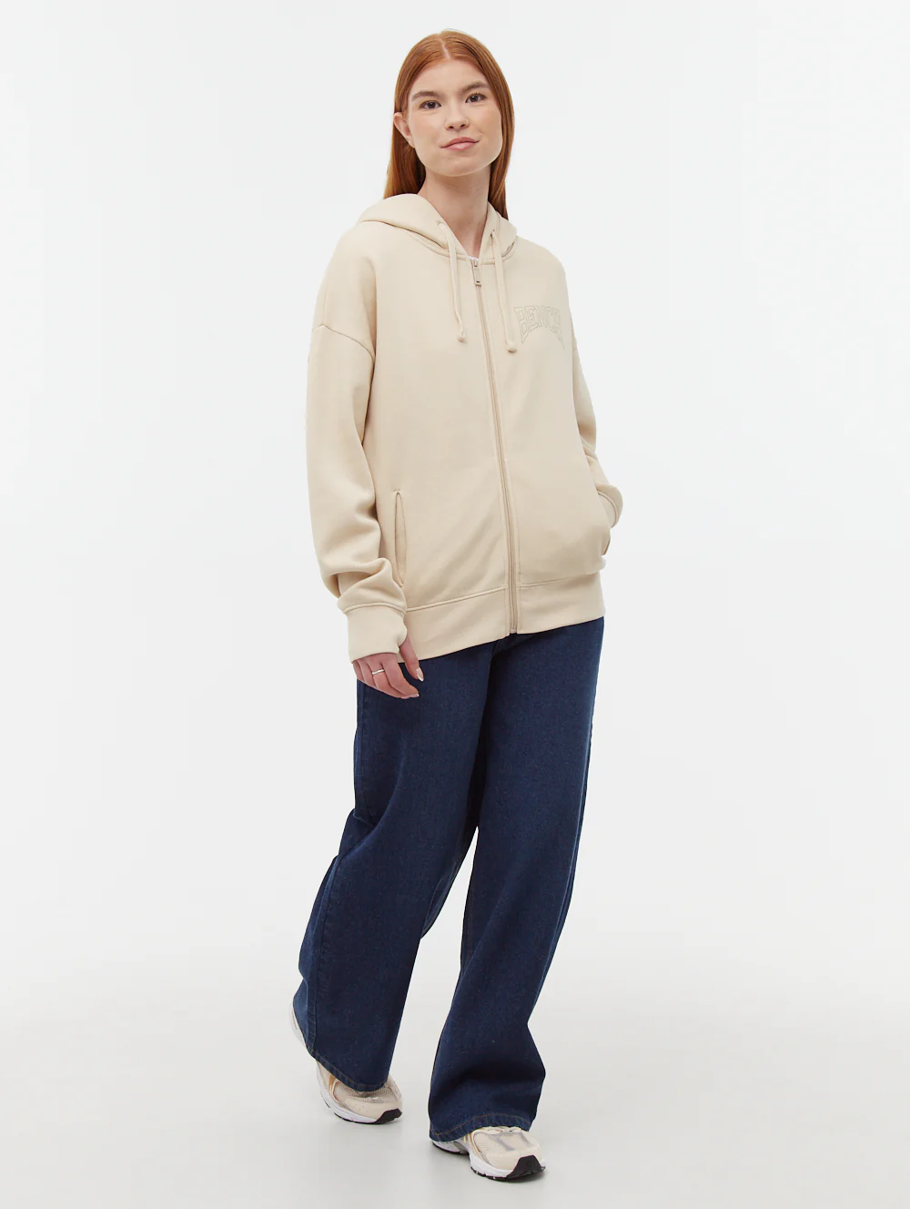 Zira Athletic Logo Zip-Up Hoodie - Beige - Image 3